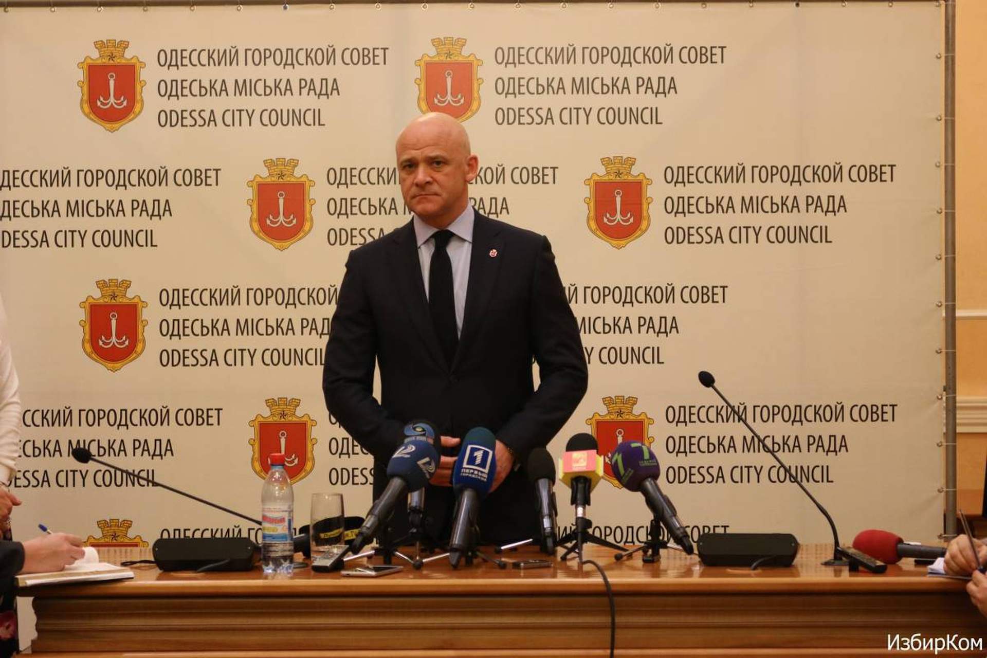 Самые яркие моменты V сессии Одесского городского совета