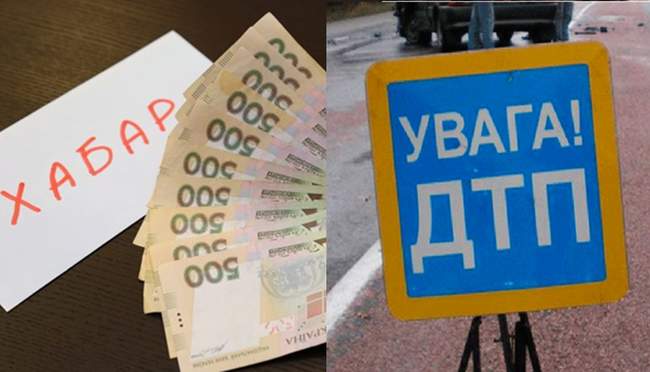 PHOTO COLLAGE: Intent