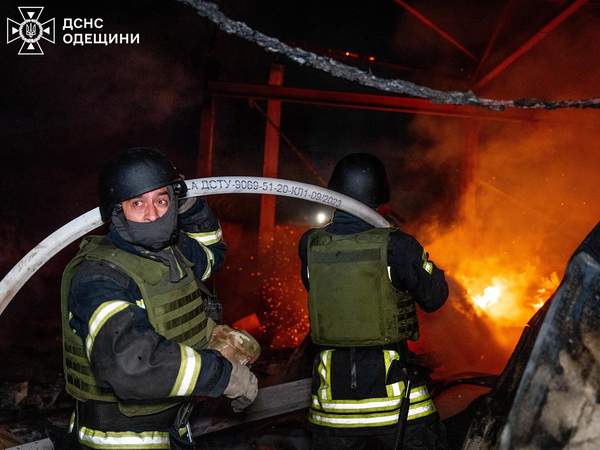 Фото: ГСЧС Одесской области