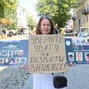 В Одесі пройшла акція за полонених захисників