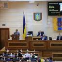 Сессия Одесского областного совета 26 мая