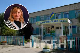 Завідувачка дитсадка в Херсоні отримала підозру від СБУ