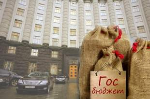 Большинство нардепов-одесситов согласились с бюджетом страны на 2017 год 