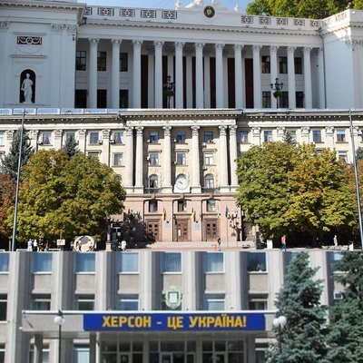 міська рада