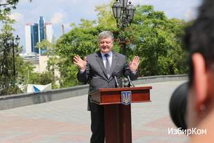 Визит Президента: двухметровые заборы и открытие Стамбульского парка