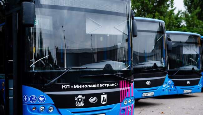 ФОТО: КП "Миколаївпастранс"