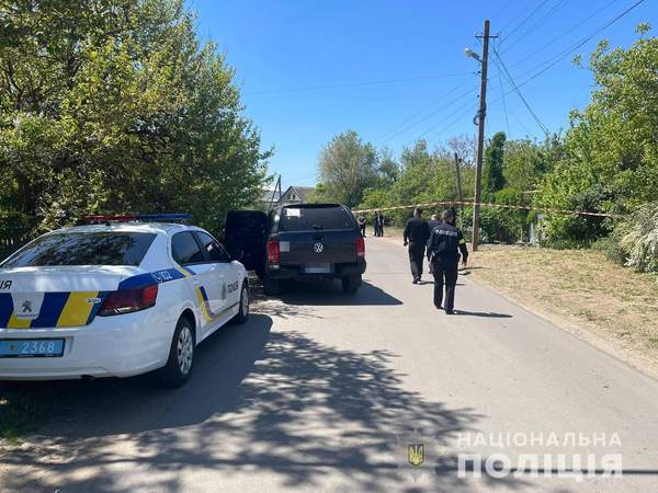 ФОТО: Національна поліція