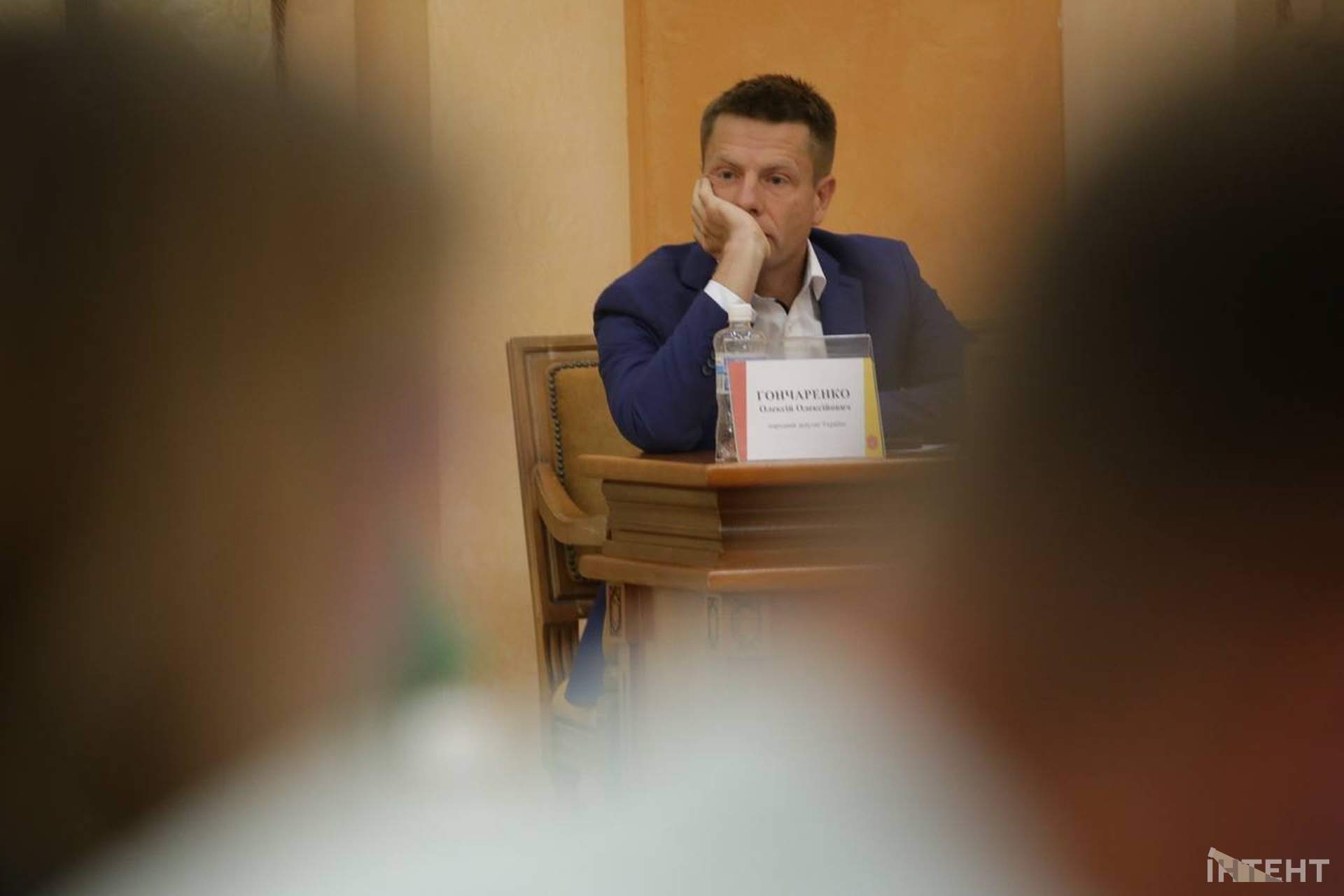 Бурхлива сесія та мітинг у світлинах Інтента