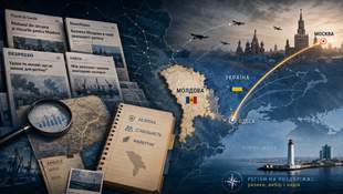 Від атак на москву до школи Пушкіна: як молдовські медіа бачать Одесу