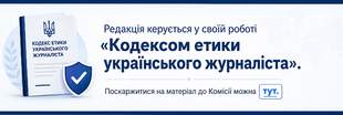 banner.name