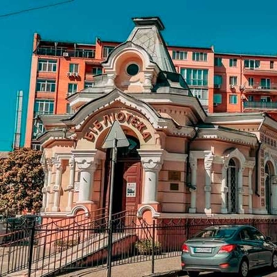 Бібліотека Франко
