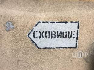 В Херсоні укриття ремонтує фірма фігуранта кримінальної справи