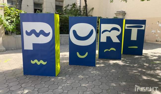 PHOTO: Intent/Valeriy Bolgan