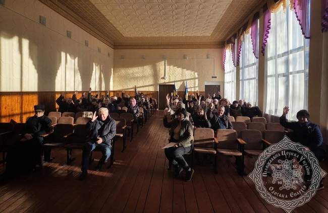 ФОТО: Одеська єпархія ПЦУ