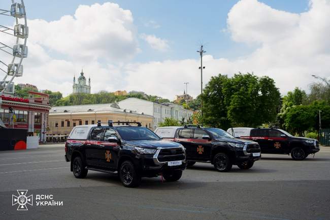 Фото: ДСНС України