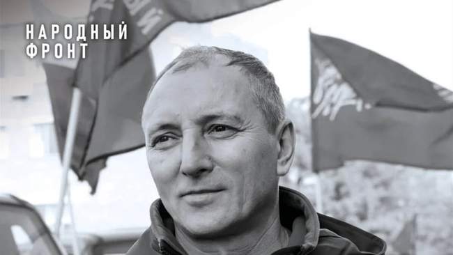 Анатолій Чернишов. ФОТО: hromadske