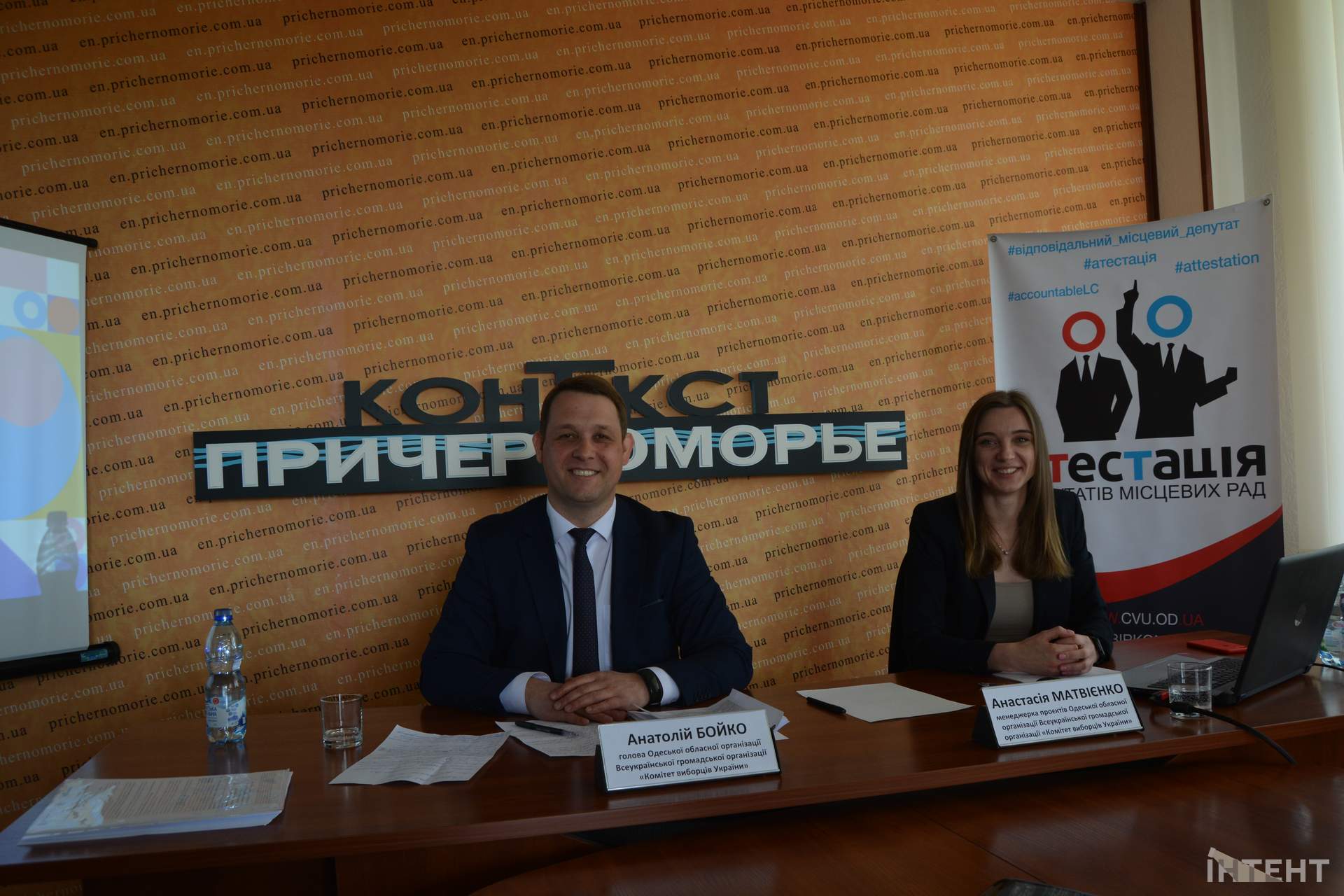 Одеський КВУ підбив підсумки роботи депутатів Одеської міськради