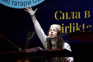 Крымские татары Одесской области отпраздновали пятилетие