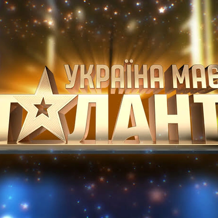Пресконференція "Виступ маленьких одеситів на шоу "Україна має талант"