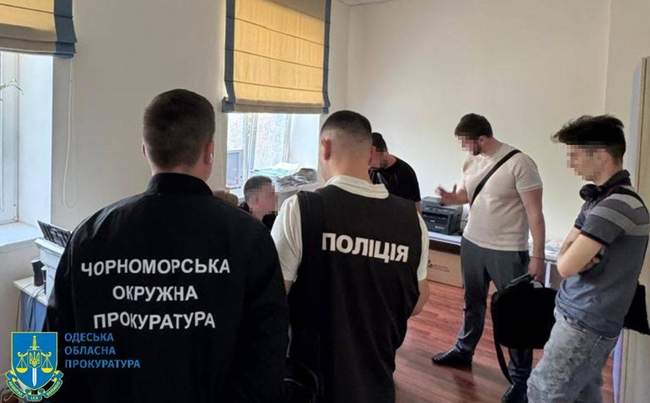 Фото: Одеська обласна прокуратура