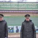 В Одесі відкрили меморіал загиблим бійцям Національної гвардії