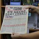 Виборчі артефакти та ворожі агітматеріали: в Одесі запрацював Музей виборів