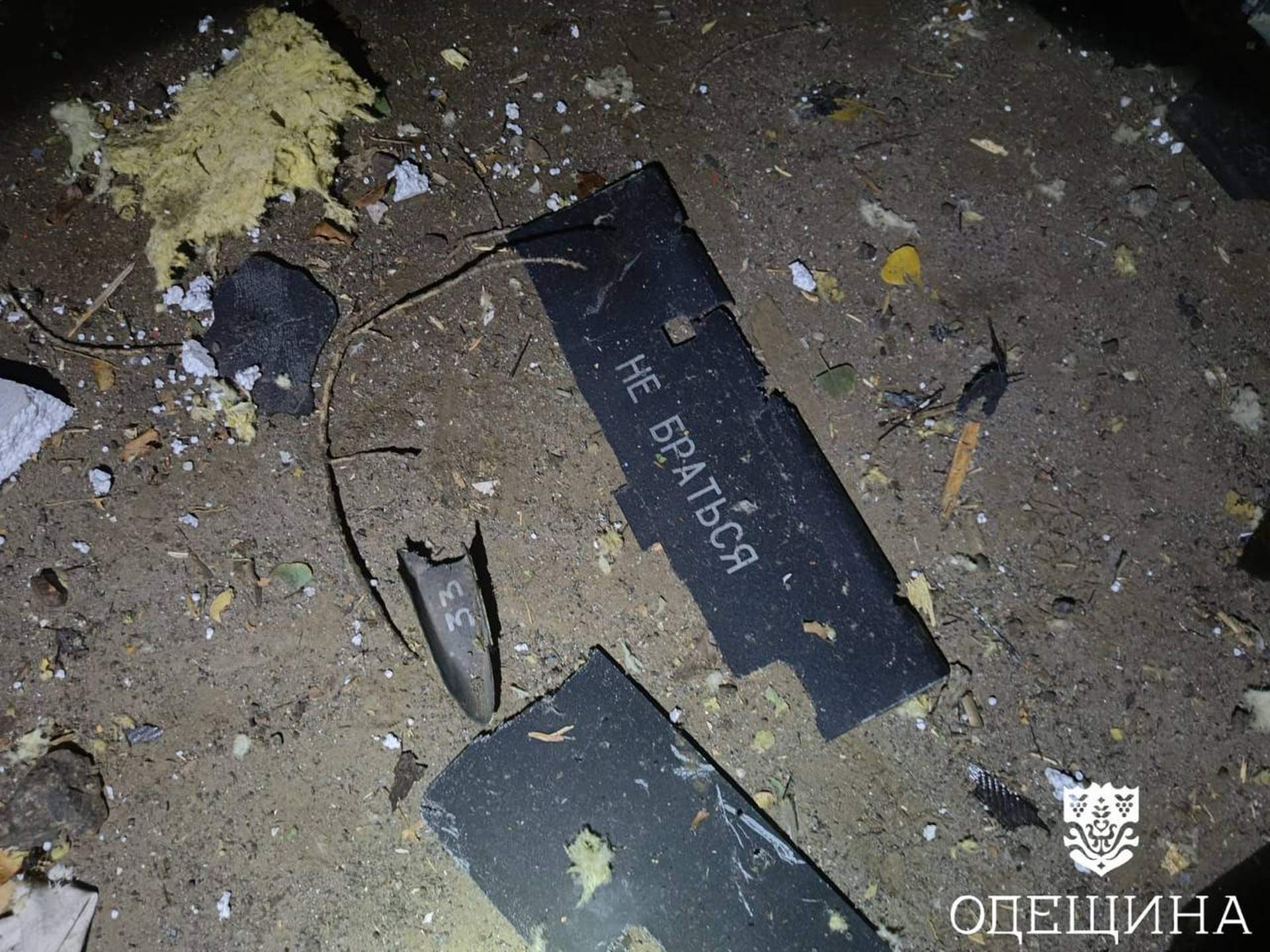 Вночі росіяни вдарили по портах Одещини