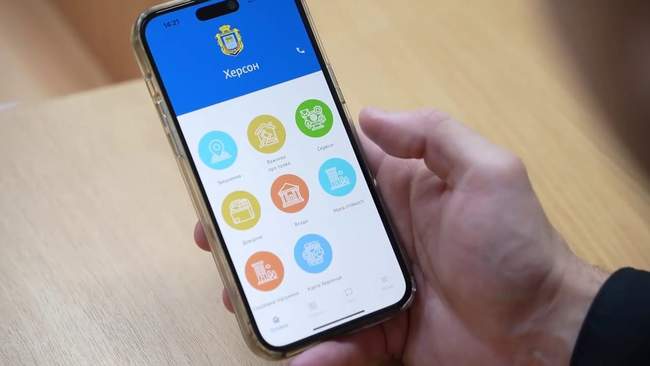 The application menu. SCREEN SHOT: Yaroslav Shanko/Telegram
