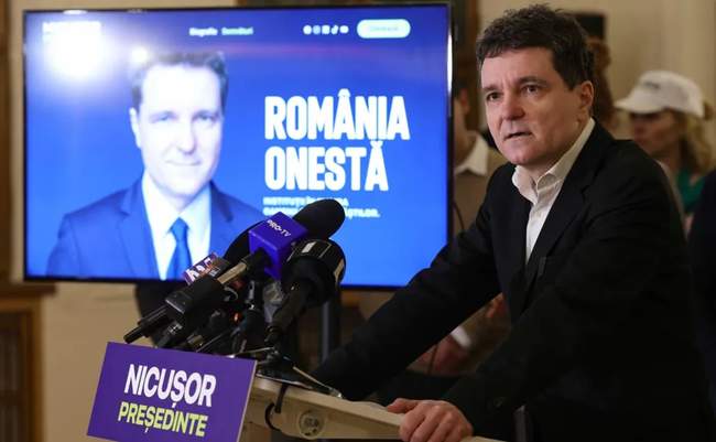 Фото: HotNews