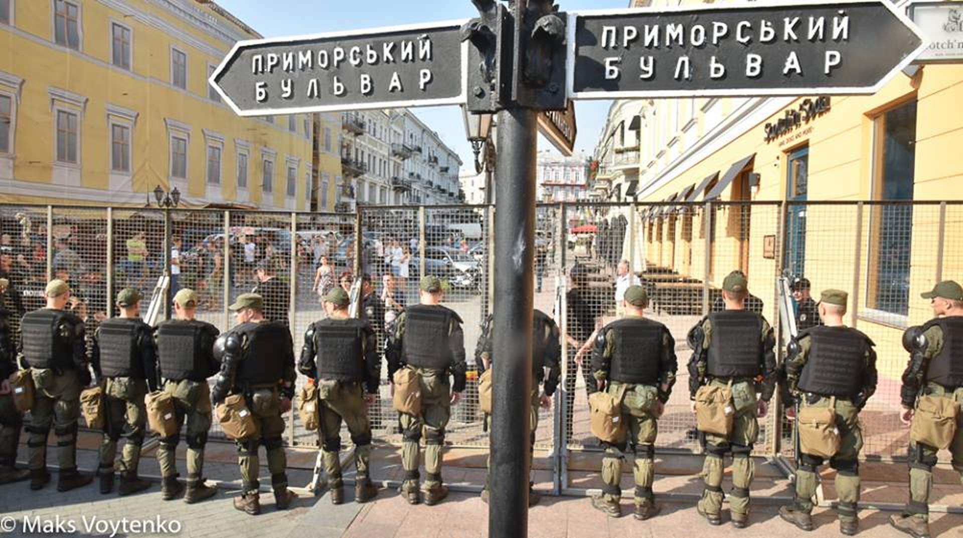 Марш ЛГБТ: противники и "освящение" маршрута