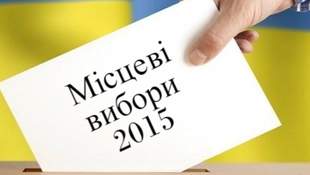 Tomorrow is the last day of election campaigning