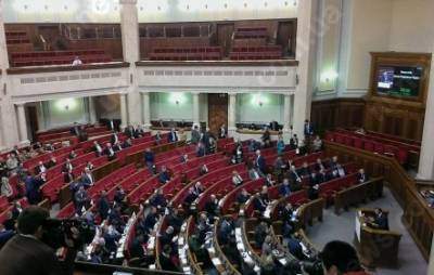 Парубий досрочно закрыл заседание Рады из-за прогульщиков