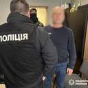 В Києві затримали одесита за організацію схеми продажу бронювання
