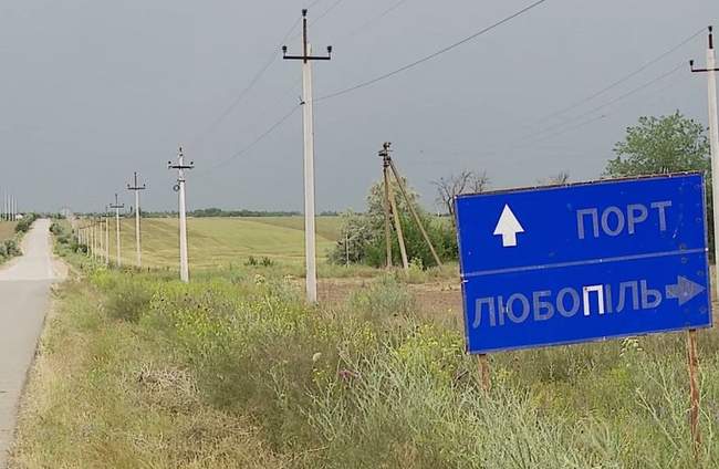 В Одесі почали будувати нову дорогу до порту за 2 мільярда