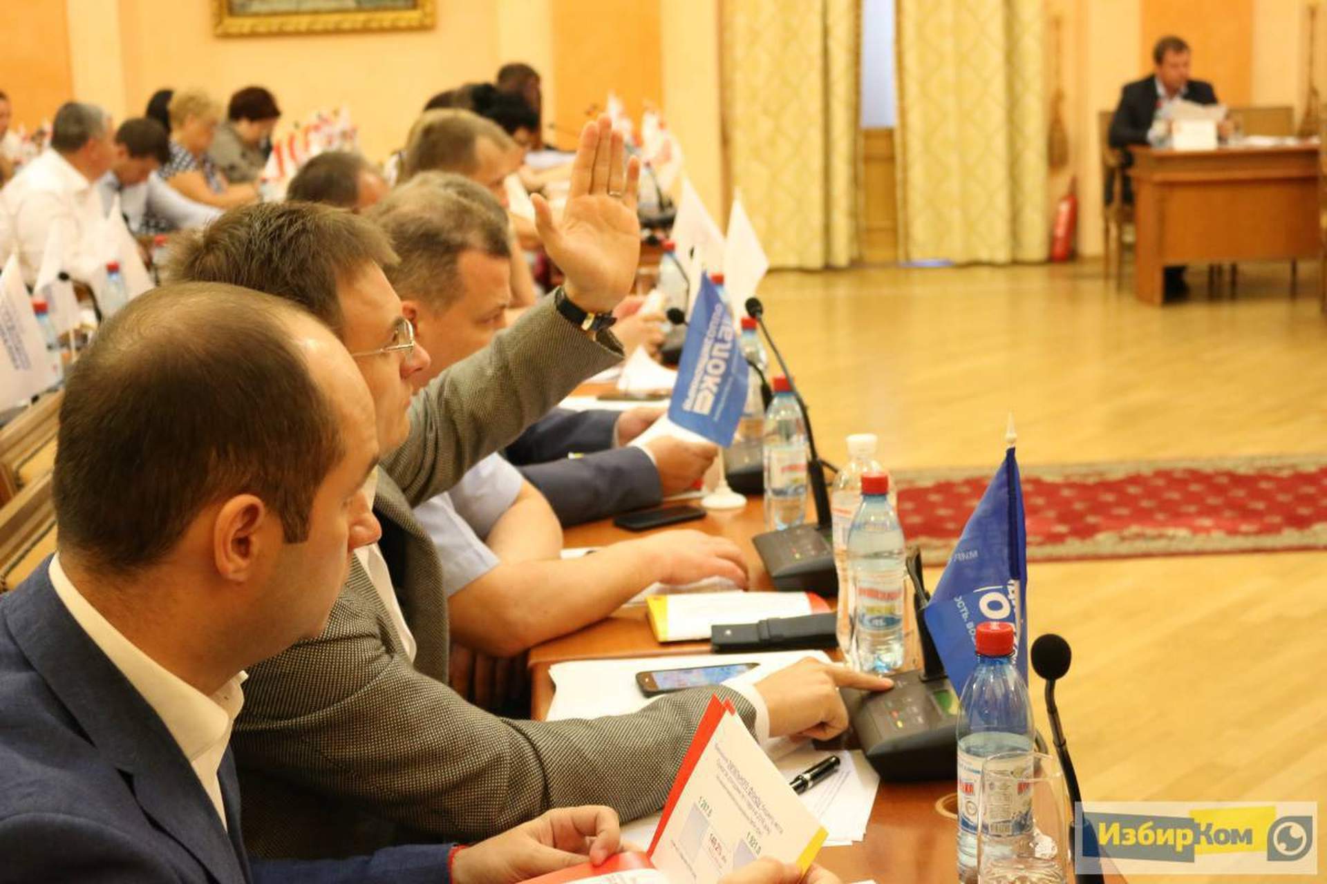 Внеочередная сессия Одесского городского совета