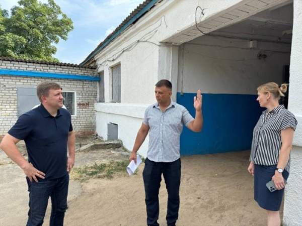 Фото: ФДМУ