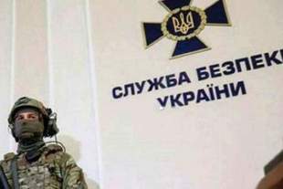Громадянин України незаконно зареєстрував підприємство в Криму