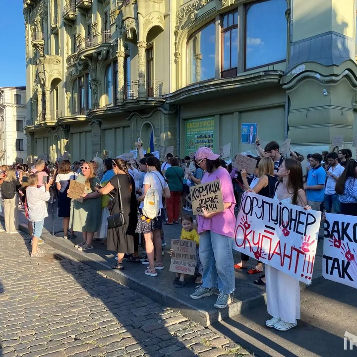 Акція протесту проти законопроєкту 12414