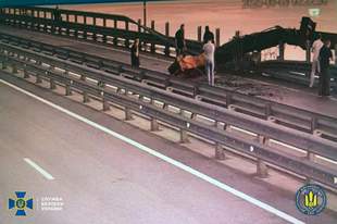 СБУ втретє підірвала Кримський міст