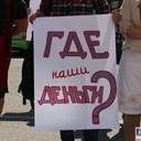 Сессия Одесского областного совета. День второй