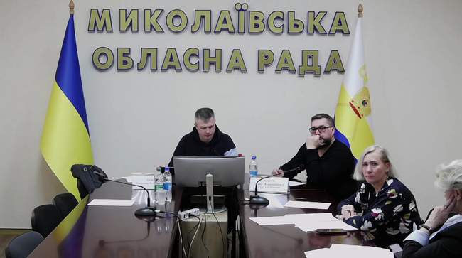 Засідання комісії ЖКГ. Скриншот: youtube, Миколаївська обласна рада