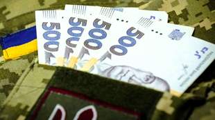 Mykolaiv allocates funds to support families of war prisoners: 1500 per person
