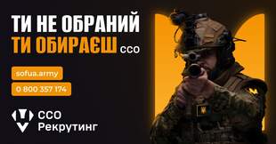 banner.name