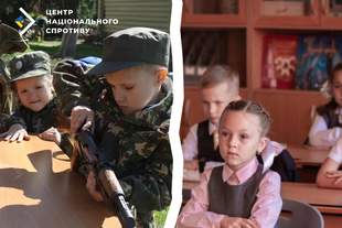 Оккупанты переписывают школьную программу на Херсонщине