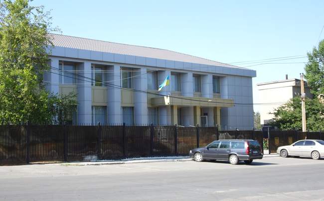 Photo: Dobroslavskyi court