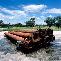 sewage system
