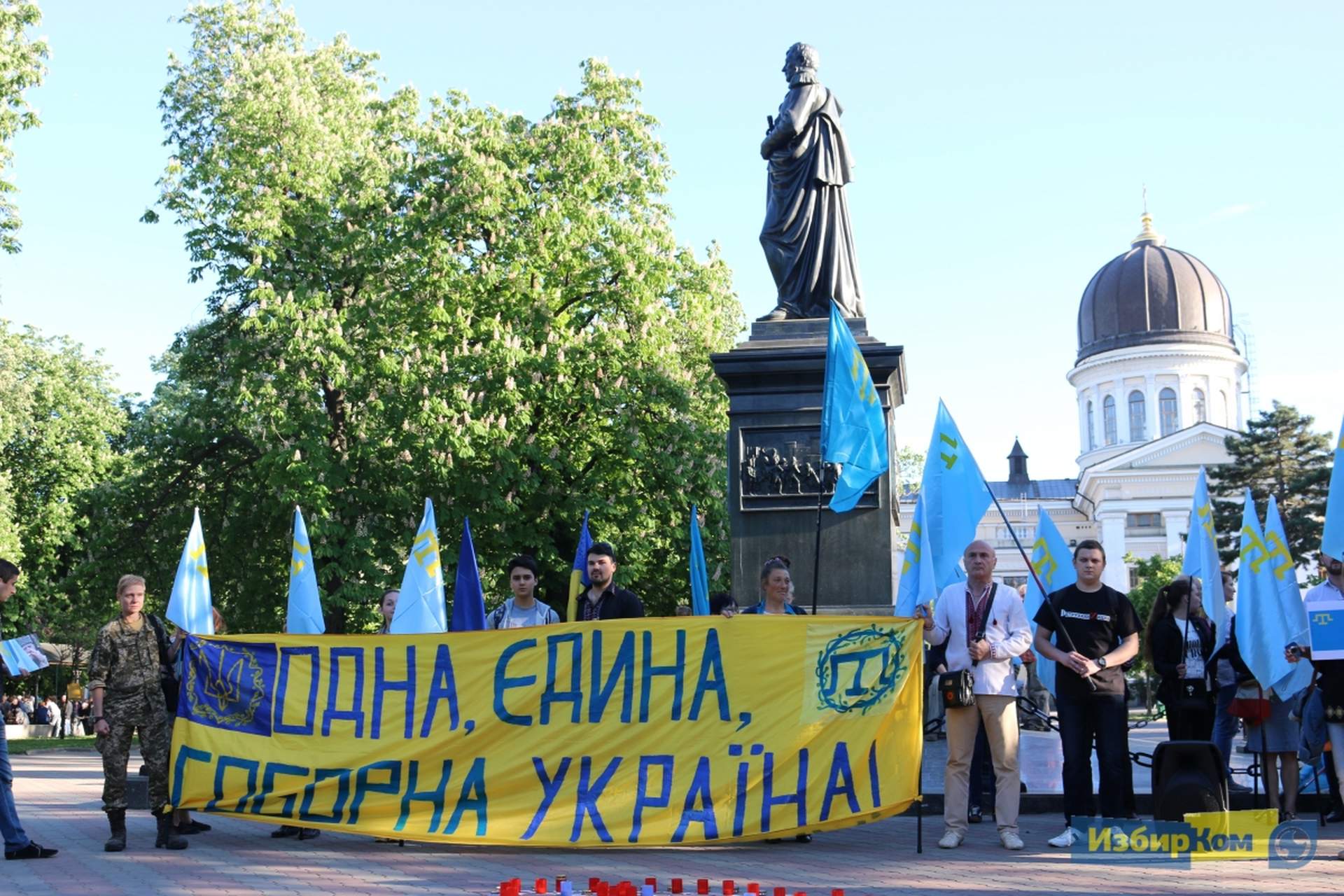В Одессе вспомнили жертв геноцида крымскотатарского народа
