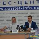 В Одессе презентовали результаты наблюдения за внешним независимым оцениванием-2016
