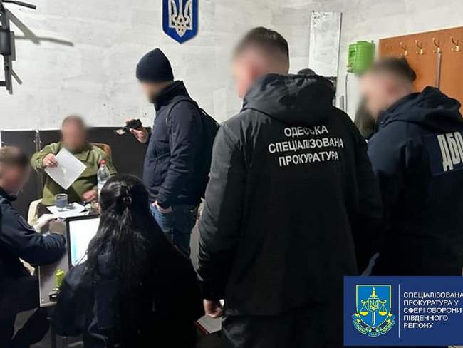 Фото: Спеціалізована прокуратура у сфері оборони Південного регіону