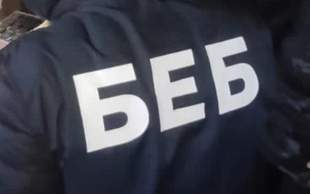Бюро економічної безпеки оголосило конкурс для пошуку керівника одеських детективів